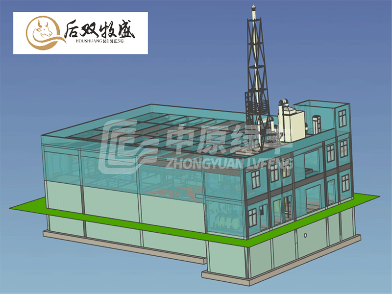 后雙農牧業1000m3/d牛屠宰廢水處理工程
